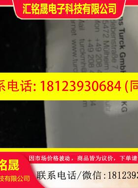 议价:ps010v-404-2upn8x-h1141 原装正品