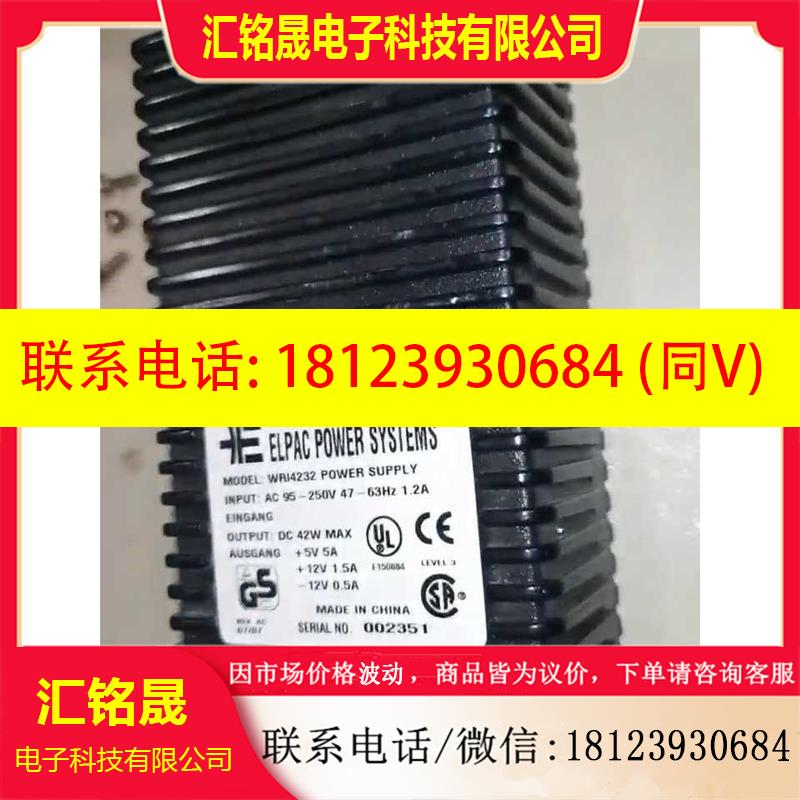 议价:WRⅠ4232POWERSUPPLY电源,