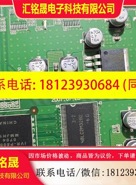 议价:CAPURE X016M V2.0(R2) IM48P-00
