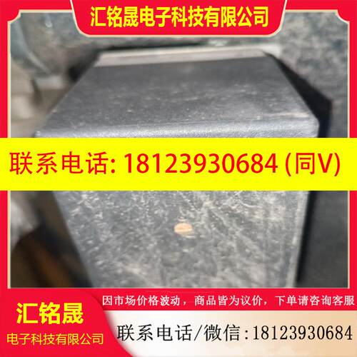 议价:西门子d76437燃烧机控制器