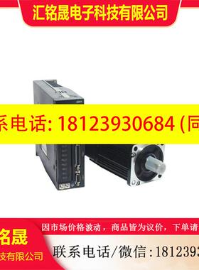 议价:安川SGDH-10AE/SGDH-30AE/SGDH-04AE/SGDH-05AE/SGDH-08AE