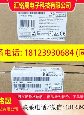 议价:西门子收发器6GT2600-0AC10/3AC00/4AC/4AG/0AE/4AH00/RF2/