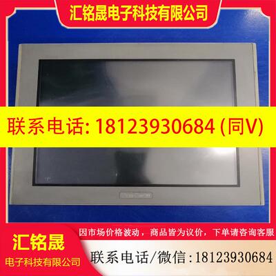 议价:普洛菲斯AST3501-C1-D24 PFXST3501CA