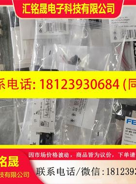 议价:现货正品578160电磁阀 VUVG-L10-T32C-AT