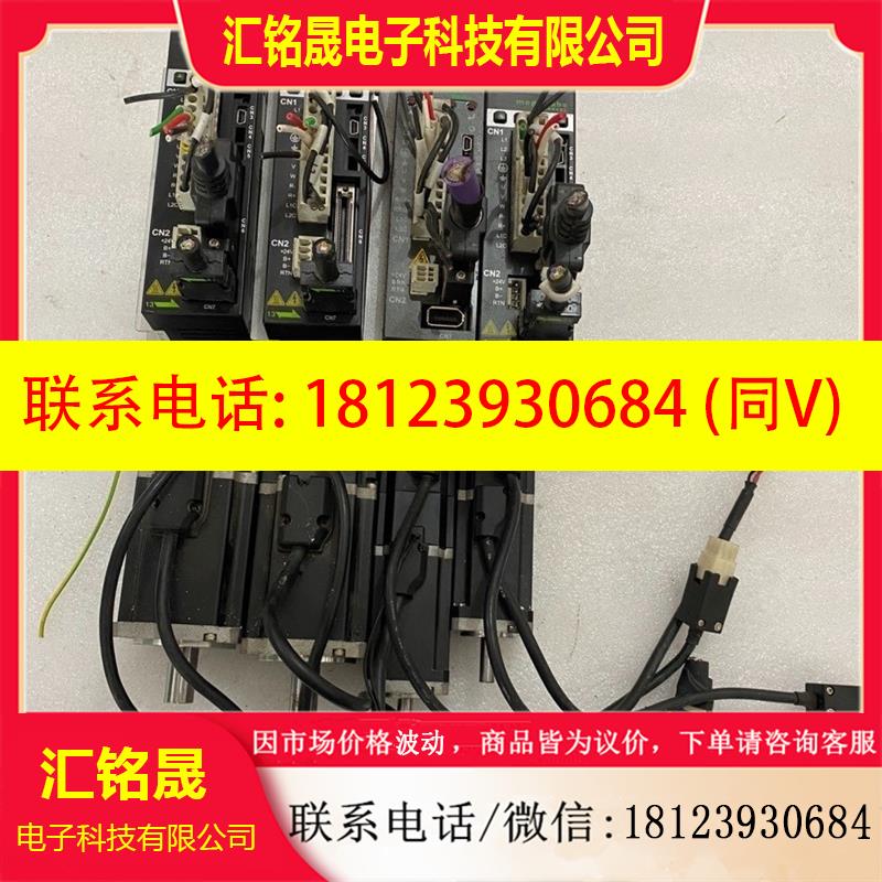 议价:上银伺服D2-0423-S-B0,FRL-S4020506C