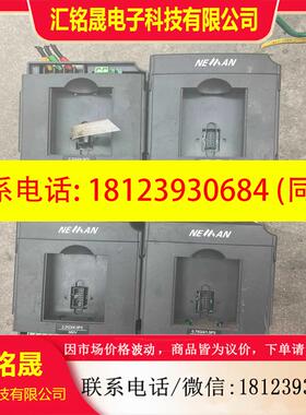 议价:诺依曼变频器,M800,M0022G3,2.2kwG3/4.