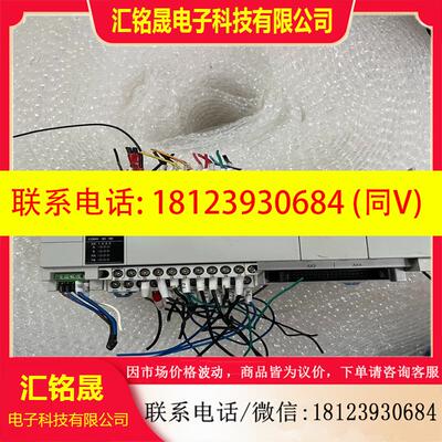 议价:AFPXHM4T16T-FPLC实物图拍摄功