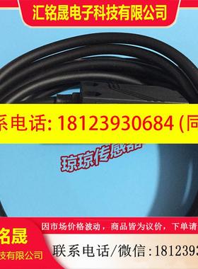 议价:竹中光电开关GMR2RN-43 GMR2R GMR2RN GMR2RSN GMR2RSN-42