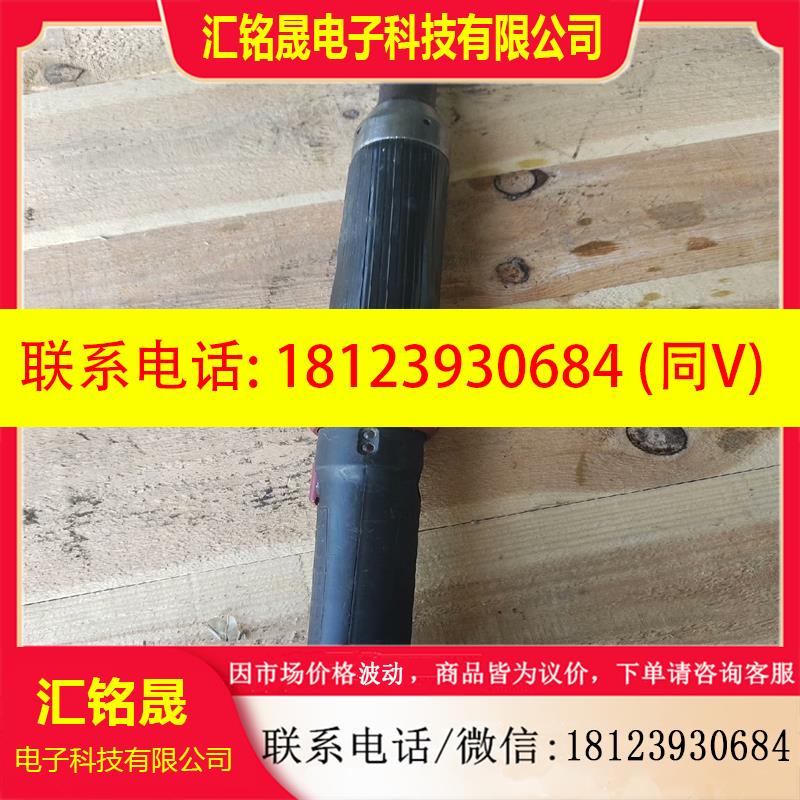 议价:马头牌拧紧直角电动工具型号ERAL2-80