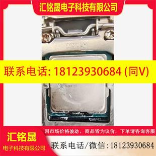 议价:商品i5 3470CPU,运费。图二已