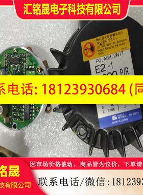 议价:RP-8524-2000P/R伺服电机编码器适用