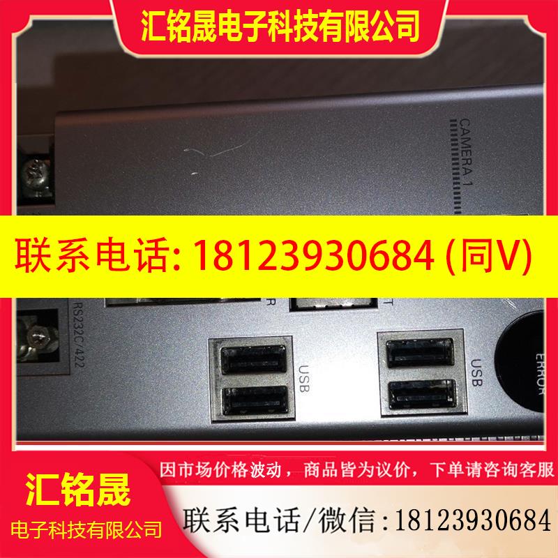 议价:欧姆龙视觉系统,主机FZ3-350,800,,有