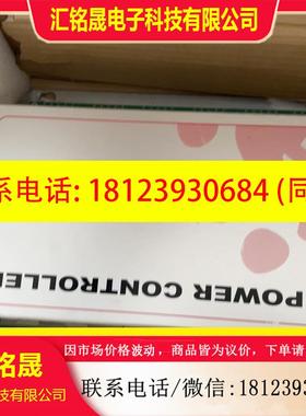 议价:米塔wP3100主控板 东方自控风电主控制器