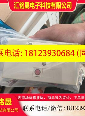 议价:霍科德IFS110IM-5/1/1T,的,好用九成新,有