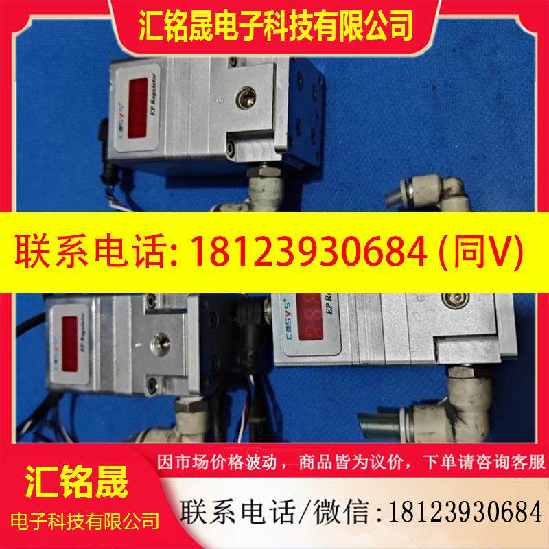 议价:意大利气动比例阀COSYS电气比例阀P2K40-30G2-0