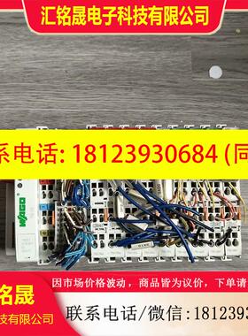 议价:万可模块750-337 750-504 KM1002 750