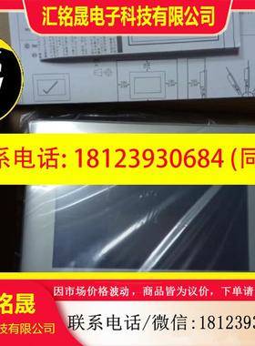 议价:PFXGP4402WADW(GP-4402WW)普络菲斯PR