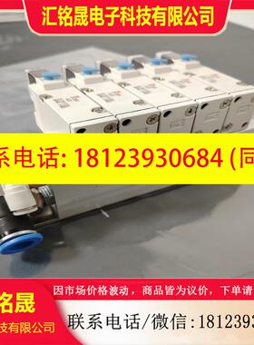 议价:SYJ724R-5LZE