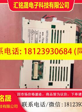 议价:fx2NC-32EX//16ex//fx2nc-cNv-lF
