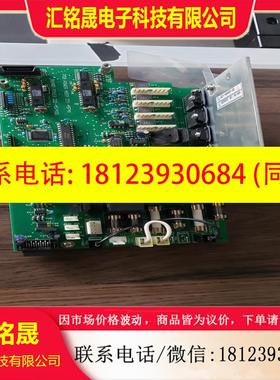 议价:221-48460-38岛津GC2010气相色谱仪电源