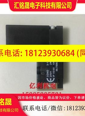 议价:59.70062 F011067 VSP152074 吹瓶先导阀兼容F011594现货