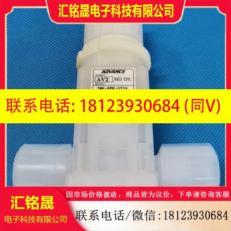 议价:PFA手动阀隔膜阀原装ADVANCE安德旺斯手动隔膜阀3