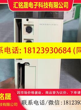 议价:TSXP572634M。TSXP5736,商品