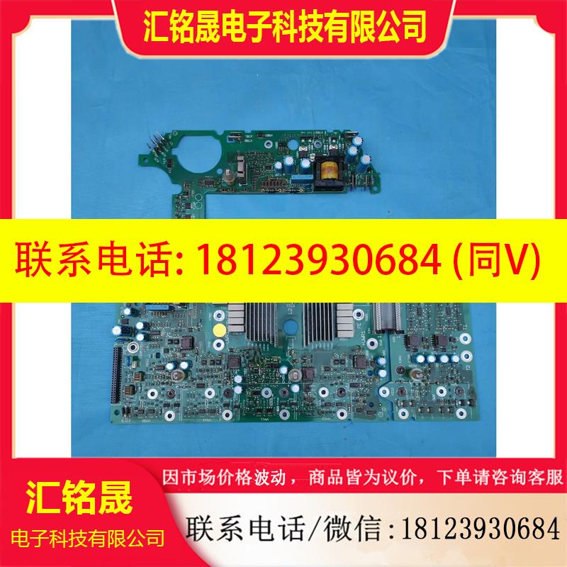 议价:9332LP.3D伦茨驱动板EVS9332-ES  EVS9