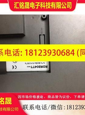 议价:ROR804TT8WV 触摸屏正常用,。