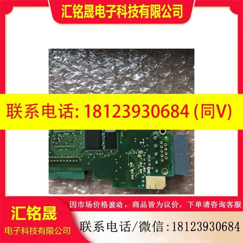 议价:258G PC00258C OPTC2伟肯VACON变频器IO端子卡