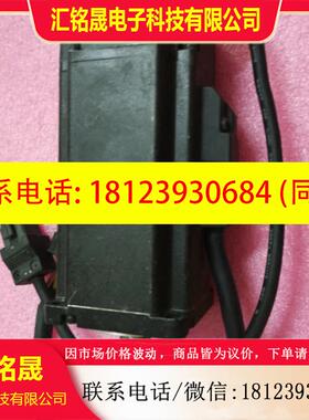 议价:台达伺服电机 ECMA-C20602FS 200W 现货