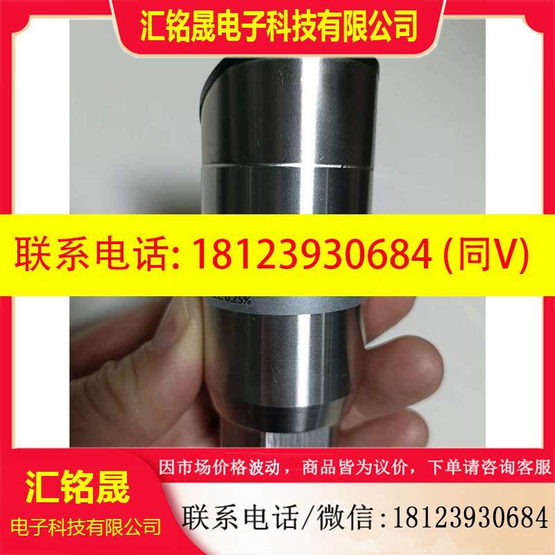 议价:NEXON压力传感器PN3000/B250P21G14FS原装正品现货