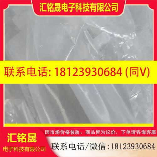 议价:派克Parker  PFA纯水枪 原装正品,SG-1-0