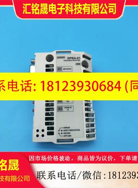 议价:ABB变频器ACS800系列主板信号控制板DP通讯板RPBA