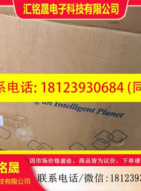 议价:研华PPC-3120S工控自动化一体主机,低功耗,双千兆网卡
