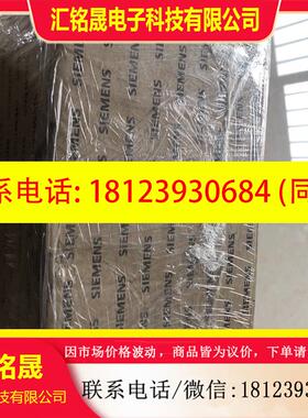 议价:西门子3VA2463-5HK32-0AA0 3P 630A全
