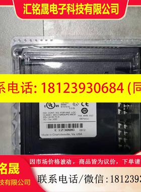 议价:IC693BEM331  IC693BEM340  IC693BEM320  原装 GE PLC控制