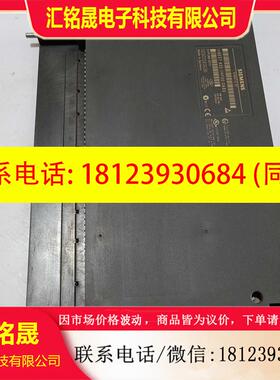 议价:西门子PLC模块 6ES7432-1HF00-0AB0 6ES7 432 设备件