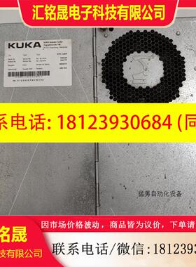 议价:库卡主机KPCed05、库卡C2机器人主机