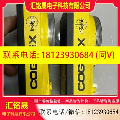 议价:IS5401-00,IS5100-00,原装,5