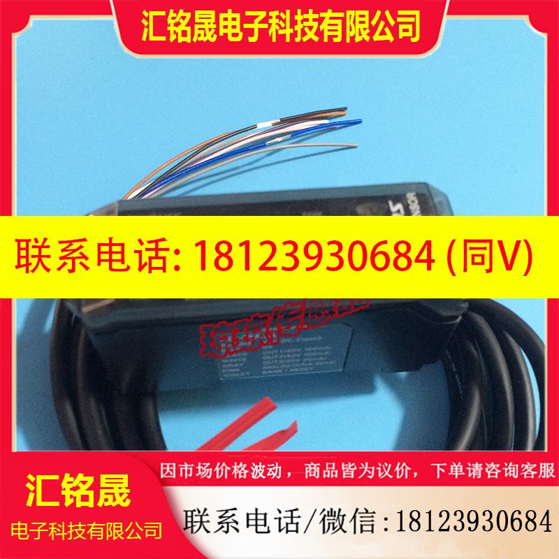 议价:基恩士FD-MA1A/MA2A/MA1AP/MA2/MA1/XA1/XA2/SA1NA流量传感