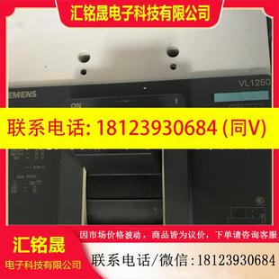 0AA03P1250A3VL12508.5成新议 议价 原装 断路器3VL7712 1AA36
