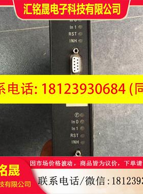 议价:AXT200/TSXAXT200 LES20/TSXLES20 施耐德PLC  原装