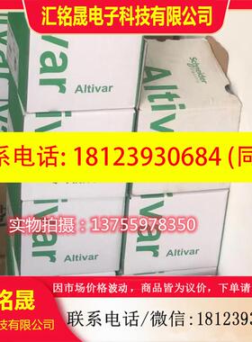 议价:施耐德模块BMXNOM0200/XBP0400/XBP0600/XBP0800/XBP1200/C