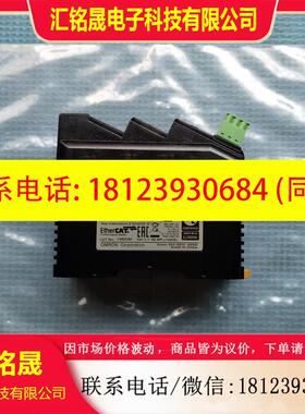 议价:现货 OMRON欧姆龙工业交换机  GX-JC06