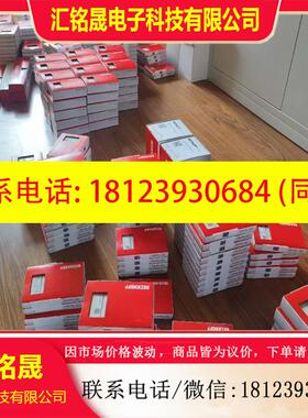 议价:倍福KL3404、KL3202、KL3204、KL1804、