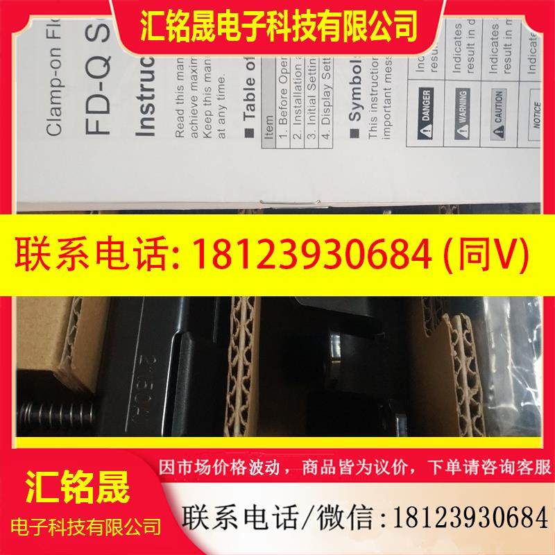 议价:基恩士流量传感器FD-Q50C  FDQ50C  原装正