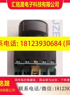 议价:时力高圆形绿色110V带灯按钮组合开关MTI碳黑边框自复位四