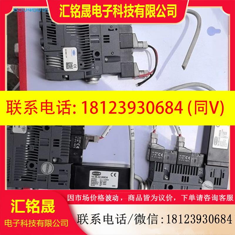 议价:SCHMALZ,施迈茨,SCPSb 15 S02 NC,SC