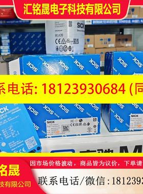 议价:1218660  WLA16P-24162100A00